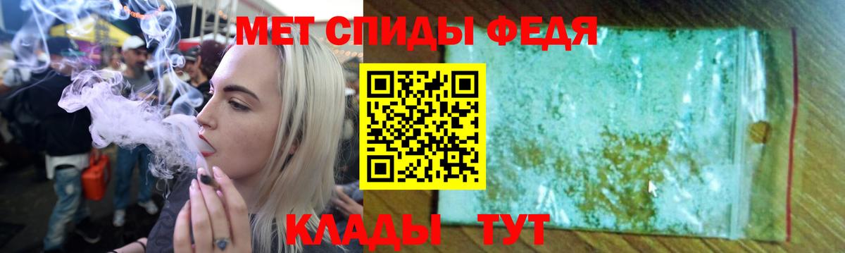 АМФ 98%  Вход с VPN  kraken зеркало  Россия  Amphetamine 