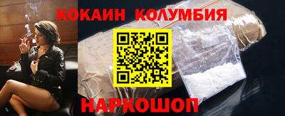 а пвп мука Азнакаево
