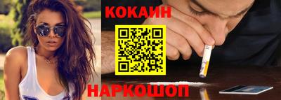 а пвп мука Азнакаево