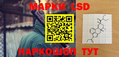 ECSTASY Абинск