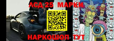 спиды Абакан