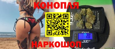 ECSTASY Абинск