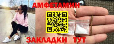 а пвп мука Азнакаево