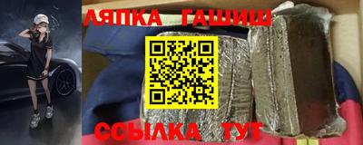 спиды Абакан