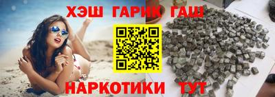 а пвп мука Азнакаево