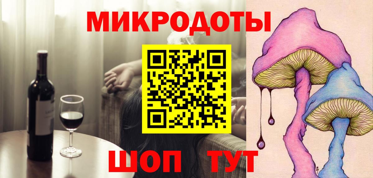 ГАШИШ Россия